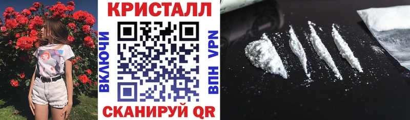 АМФ 97% Короча