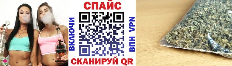 Бутират GHB  Короча 