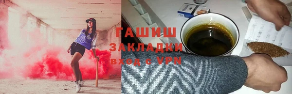 скорость Тихвин