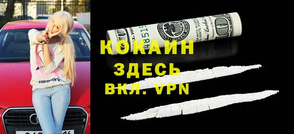 а пвп мука Тобольск