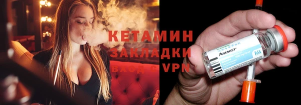 альфа пвп Тихорецк