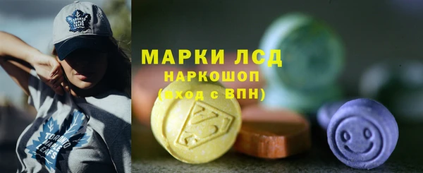 а пвп мука Тобольск
