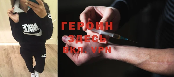 скорость Тихвин