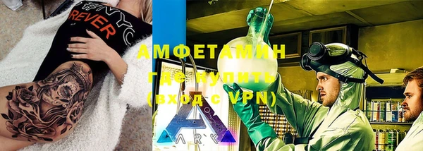 скорость Тихвин