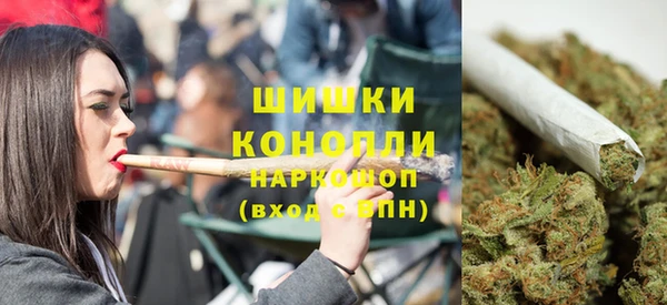 COCAINE Арсеньев