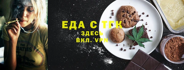 дурь Армянск