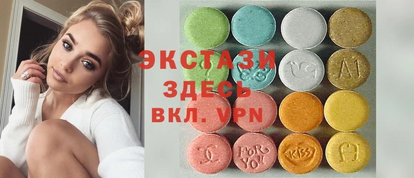 дурь Армянск