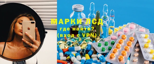 дурь Армянск