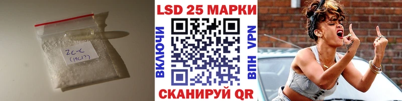 omg ТОР Короча ЛСД экстази кислота
