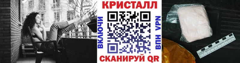 ОМГ ОМГ ТОР  Короча  Метамфетамин пудра 