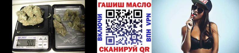 как найти наркотики  Короча  Дистиллят ТГК вейп 